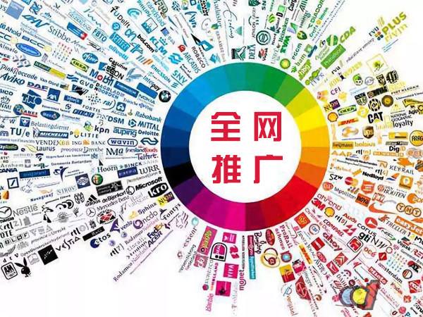 南岳传统企业进行网络营销需要注意的几个基础策略